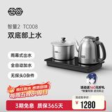 吉谷（K·KOU）智能全自动上水恒温电热水壶茶台茶具一体烧水壶泡茶壶煮茶壶自动抽水电茶壶 1.2L 【不锈钢砂光】沸点恒温TC008