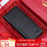 鳄鱼恤头层牛皮钱包男士长款票夹卡包男生日礼物11691送男友