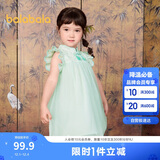巴拉巴拉童装女童连衣裙宝宝夏装儿童裙子网纱国风旗袍裙