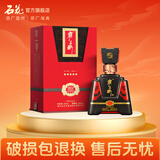 石花【非遗酿造技艺 】霸王醉 湖北白酒  70度粮食酒 清香型 70度 500mL 1瓶 霸王醉君享单瓶装