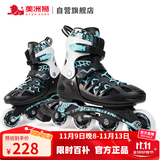 美洲狮（COUGAR ）成人可调码数轮滑鞋直排轮溜冰鞋 黑蓝M码
