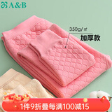 AB冬季新品男女三层保暖单件加厚保暖裤 妃红（女款） XXXL