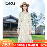 百图betu女装秋季新款连衣裙花边V领碎花收腰绣花连衣裙女2308T79 绿色 XS