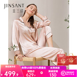 金三塔真丝睡衣女100%桑蚕丝外穿丝滑亲肤两件套睡裤居家服礼物 香妃色 L
