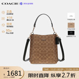 蔻驰（COACH）【品牌直供】女包MOLLIE手提斜挎水桶包 棕色CBQ33生日礼物