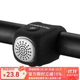 洛克兄弟（ROCKBROS） 洛克兄弟自行车电喇叭山地车铃铛死飞电子喇叭个性车铃骑行配件 暗夜黑
