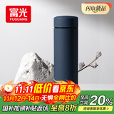 富光保温杯304不锈钢茶杯真空商务杯男女士保冷杯直身水杯子京东限定