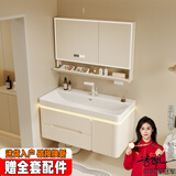 浴百家橡胶木烤漆卫生间浴室柜组合陶瓷一体盆洗手盆柜洗脸面盆洗漱台池 80新置物格镜柜+大水池陶瓷盆