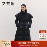 艾莱依羽绒服女气质长款风衣斗篷披肩通勤收腰大衣冬外套 炭黑L