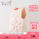 戴维贝拉（DAVE＆BELLA）儿童背心女童羽绒马甲保暖小童羽绒服宝宝坎肩秋冬新款童装 彩虹印花【DB4223466】 80 cm（建议身高73-80cm）