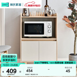 林氏家居餐边柜北欧现代简约客厅茶水柜家用多功能收纳储物碗柜实木脚 高脚款|T1餐边柜0.6米