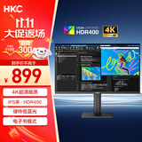 HKC 27英寸4K超清IPS屏HDR400硬件低蓝光95%P3广色域10.7亿色电子书设计办公旋转升降显示器T2752U