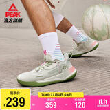 匹克态极游侠2.0篮球鞋男鞋舒适减震实战比赛球鞋运动鞋子男DA410027