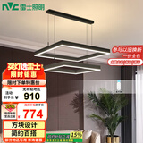 雷士（NVC）北欧吊灯简约创意矩形吊线灯客厅灯吊灯WHDD100F/G-01