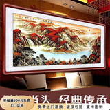 迅典国画山水画鸿运当头挂画客厅装饰画办公室字画风水画沙发背景墙画 Q款【鸿运当头】 【推荐】实木带框203*83CM(有机玻璃）