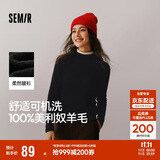森马（Semir）森马美利奴纯色羊毛衫女24冬新款半高领打底衫可机洗109724107001