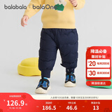 巴拉巴拉童装宝宝羽绒裤高腰护肚长裤男女童2025冬装保暖裤子208425108208