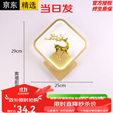 博峦现代简约走廊灯客厅楼梯温馨背景壁极简卧室床头LED网红壁灯墙灯 金色方形小鹿左三色