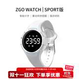 正港（ZGO）运动手表男女学生电子表时尚智能手环震动闹钟计步充电腕表 680