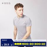 迪卡侬（DECATHLON）速干T恤男女运动户外健身宽松快干吸汗跑步短袖QUMM MH100 男款 灰色 2XL