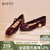 百思图【乔欣同款】莫奈花园法式玛丽珍M3173AQ5红色 37