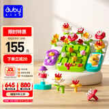 澳贝（auby）农场忙碌板婴儿玩具1-2-3岁男女孩积木花园早教益智周岁圣诞礼物