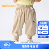 巴拉巴拉裤子婴儿夏季薄款长裤男女童运动裤2025简约可爱时髦209225108201