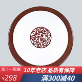 古韵唐风新中式吸顶灯走廊灯led卧室玄关书房阳台过道灯入户花园灯中国风 红木色/直径55cm福星高照 单色