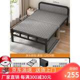 紫岚苑折叠床单人床成人家用办公午休床行军床双人简易出租房小床多功 【升级豪华方管】120CM宽*长180