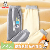 巴布豆儿童裤子男童棉裤加绒加厚秋冬中大童外穿宽松休闲裤童装长裤 灰 色块巴布 150