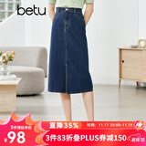 betu百图女装半身裙开叉A字裙高腰牛仔半身裙女2207T46 深蓝 S