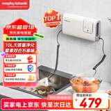摩飞电器（Morphyrichards）果蔬清洗机 家用双仓有线洗菜机 蔬菜水果分类去农残净化机洗水果神器 MR2061 椰奶白