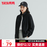 鸭鸭（YAYA）摇粒绒外套男女春秋季同款抓绒城市轻户外休闲纯色上衣衣开衫K 黑色（女款） L