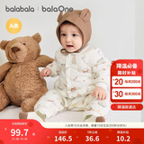 巴拉巴拉童装连体衣新生儿2025新款冬装爬服加厚男女婴童衣服208425133202