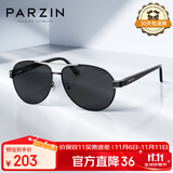 帕森（PARZIN）偏光太阳镜男 经典蛤蟆镜时尚飞行员款眼镜 开车驾驶墨镜男PZ8008