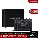 CALWAN KEODH包包女包轻奢小众牛皮新款2025斜挎包链条包生日礼物送女友老婆 【黑色】品牌百搭小方包实用走心女生闺蜜