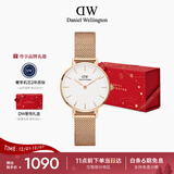 丹尼尔惠灵顿（DanielWellington）DW女士手表欧美简约时尚手表石英商务手表女款生日礼物DW219