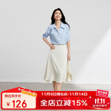 伯德小姐米白西装半身裙女职业a字伞裙教资面试半裙通勤日常正装裙子