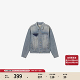 Levi's®SilverTab™25年新款男士美式复古时尚牛仔夹克外套 浅蓝色 004GI-0001 L