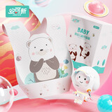 安可新 婴幼儿一次性翻兜围嘴【30片装】独立装宝宝免洗围兜口水巾 萌熊