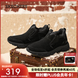 斯凯奇（Skechers）男鞋保暖男靴高帮鞋加厚加绒棉鞋一脚蹬休闲运动鞋237283C 全黑色/BBK 40