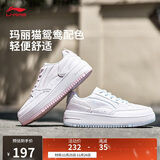 李宁 x 迪士尼玛丽猫联名奶酪-玛丽猫板鞋女鞋经典休闲鞋AGCT382