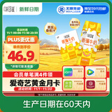 伊利【新鲜日期】味可滋 香蕉牛奶整箱240ml*12盒 包装随机 礼盒装