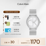 凯文克莱（Calvin Klein）CK手表标志logo情侣款石英表送女友钢色25200032节日礼物