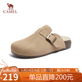 骆驼（CAMEL）松包2代半拖勃肯鞋舒适深口鞋 L25W700099 杏色(半拖绒里) 38