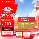 闪迪（SanDisk）128GB TF(MicroSD)内存卡 4K极速金卡A2 V30 U3行车记录仪 运动相机无人机 监控存储卡 读190MB/s