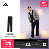 adidas李现同款休闲舒适运动裤男装秋季阿迪达斯官方轻运动EI9761   黑色/白（推荐选小一码）   XL