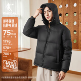 乔丹羽绒服男冬季保暖连帽短款外套男防泼水户外休闲男士运动服上衣