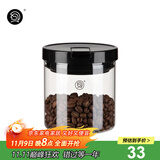 Hero 玻璃密封罐透明玻璃瓶子储物罐收纳罐保鲜罐茶叶罐 便携装500ml