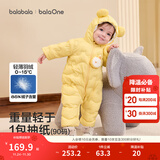 巴拉巴拉童装婴儿连体羽绒服轻薄羽绒服宝宝衣服2025冬装抱衣爬服男童女童 黄色雪人-白鸭绒 80 cm-充绒量41g